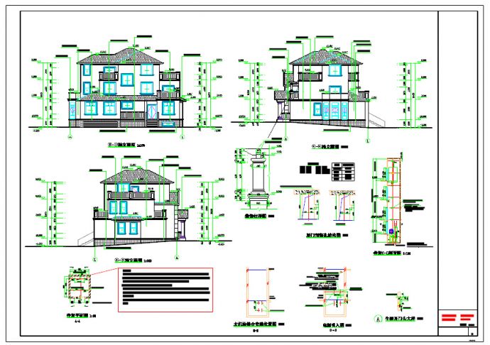 三层框架豪华别墅建筑设计施工图纸_图1