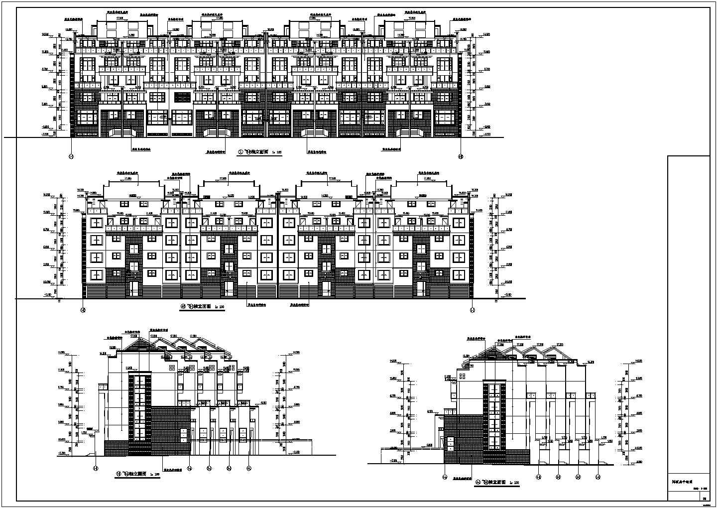 框架结构豪华联排别墅建筑设计施工图