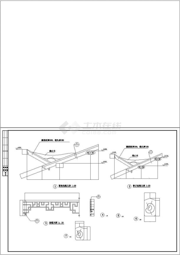 某整套亭子建筑设计CAD施工图纸-图一
