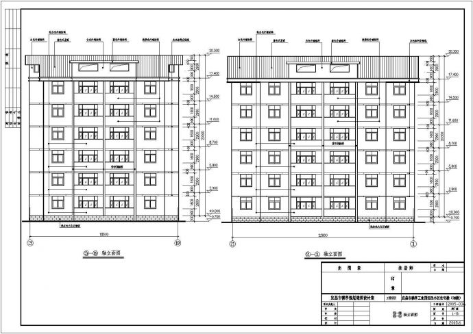 某六层小区住宅楼建筑cad设计施工图_图1