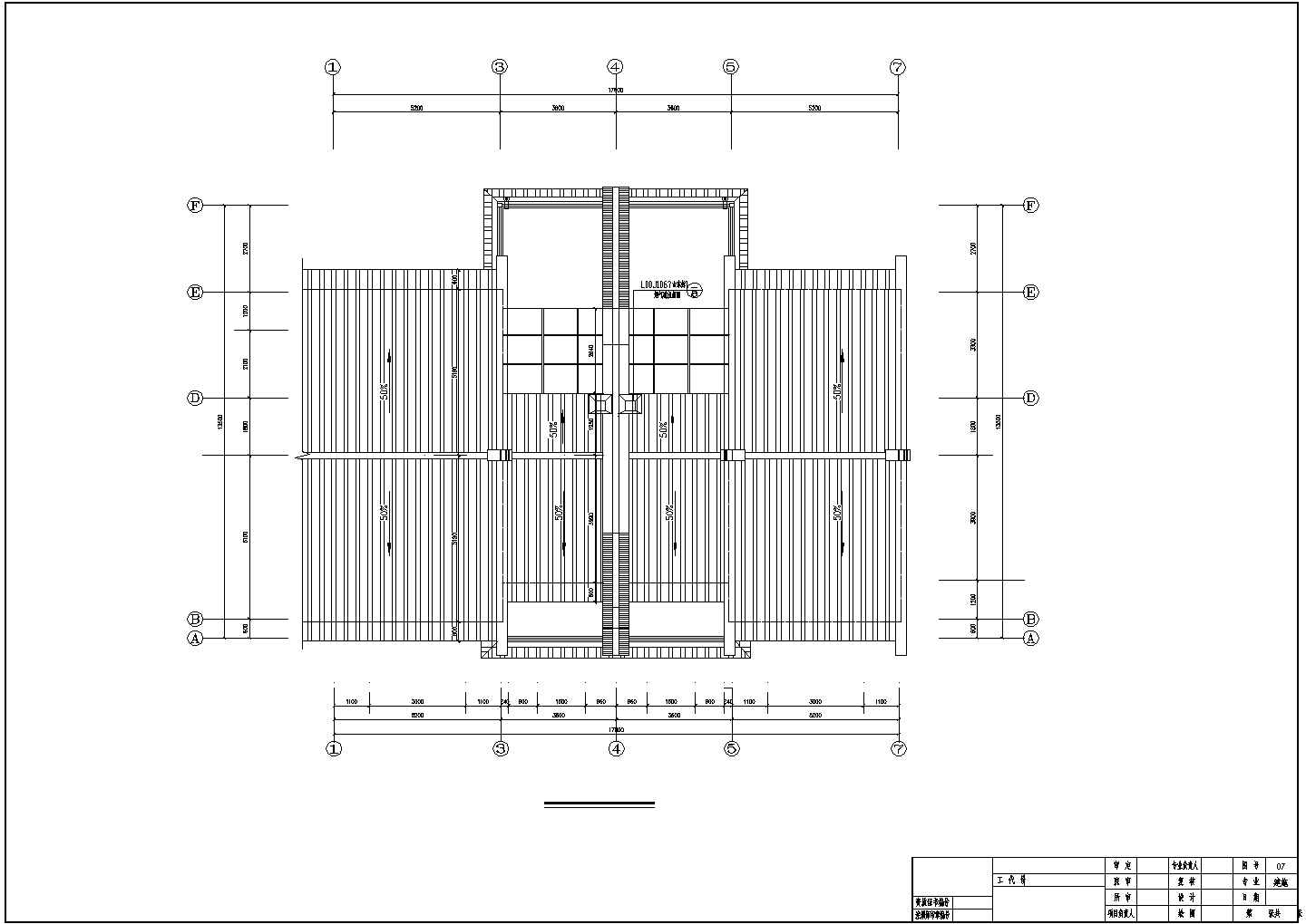 江苏某地区高档别墅设计CAD施工图