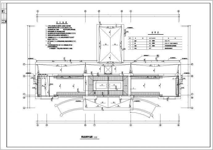 湖南某地区办公楼建筑设计CAD施工图_图1