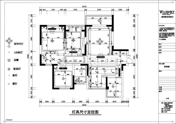 110平米公寓房地中海风格装饰施工图-图二