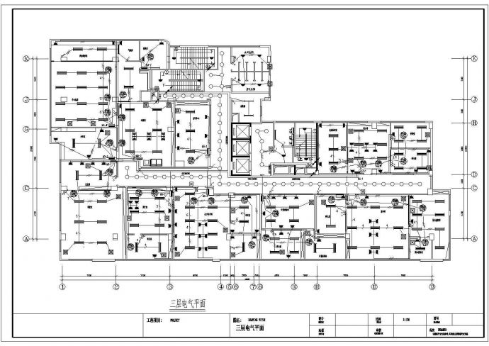 某供水大楼电气设计施工CAD图纸_图1