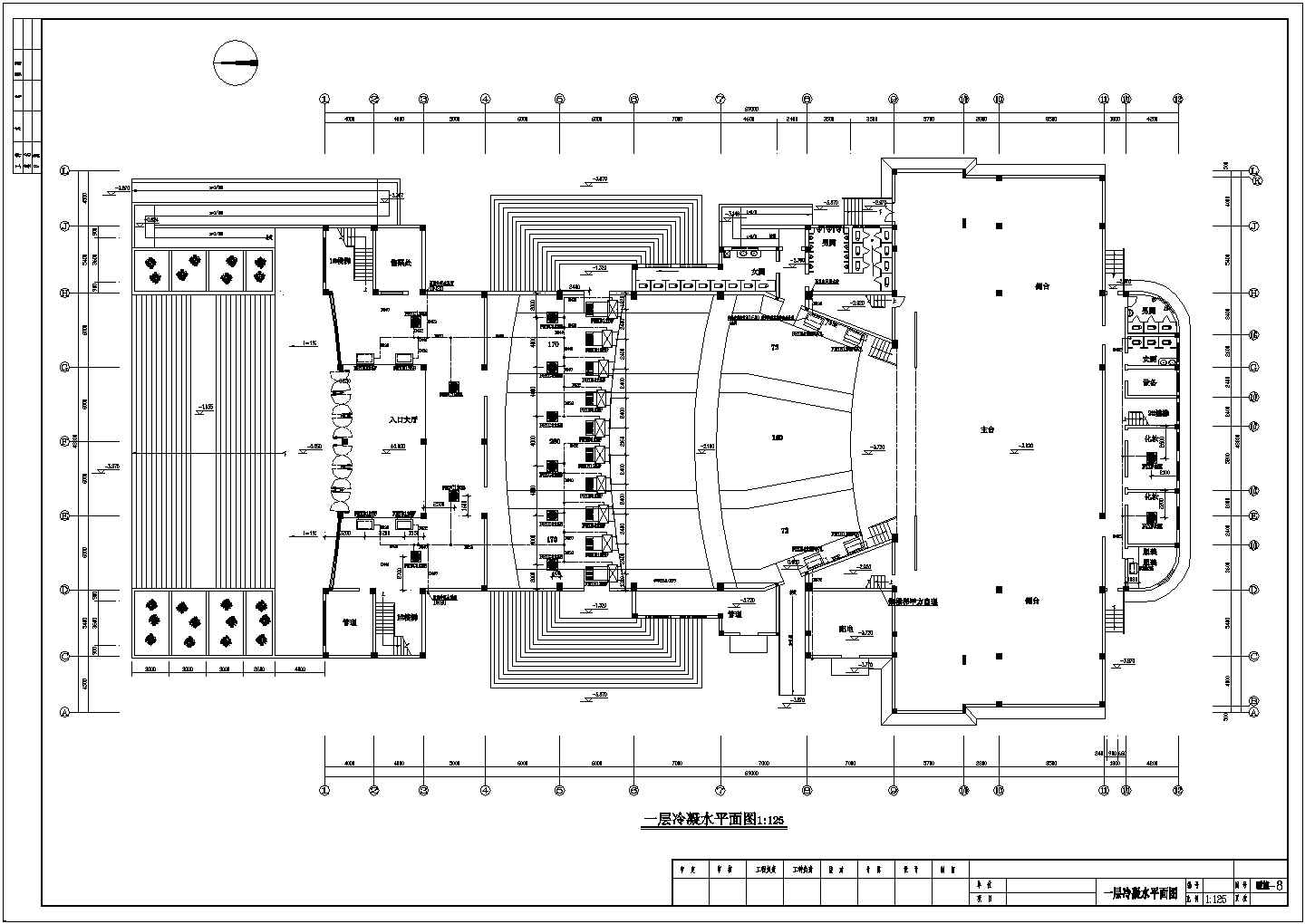 某地区剧院空调设计CAD施工图（全套）