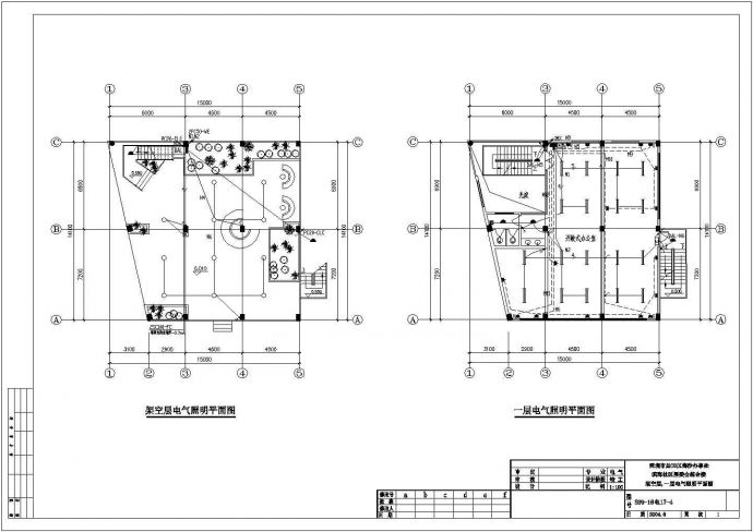 社区居委会综合楼电全套气设计施工图_图1