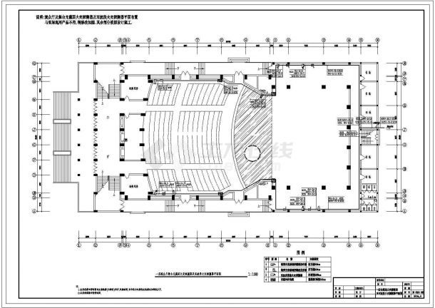 某地区剧院火灾报警改造设计CAD施工图-图一