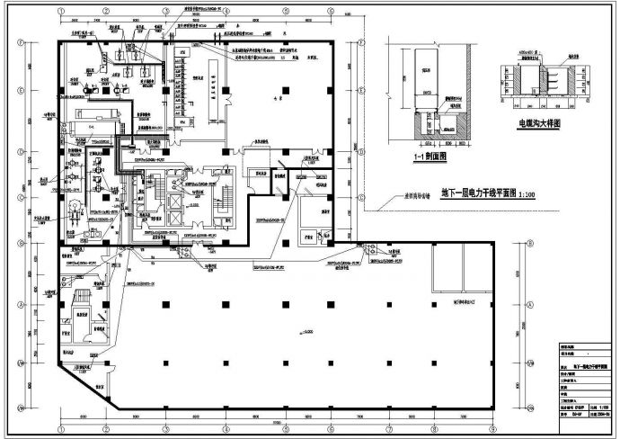 某地二十层办公大厦电气设计施工图_图1