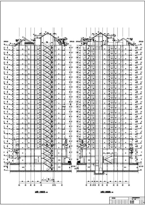 某市23层现代风格独栋住宅建筑设计施工图-图二