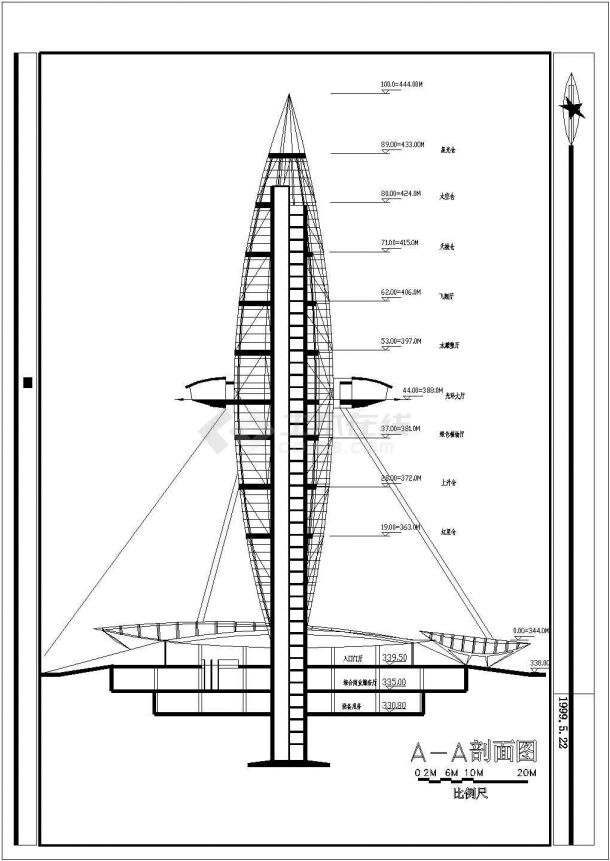 某地区观光塔建筑CAD设计图纸（比较详细）-图一