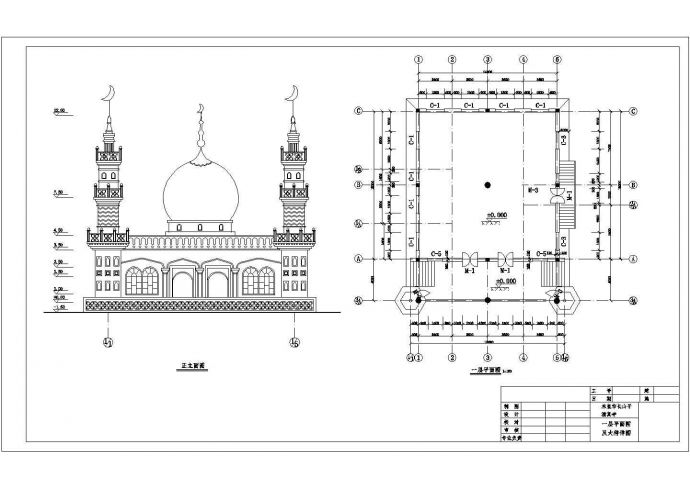 某地区清真寺庙建筑CAD设计图纸_图1
