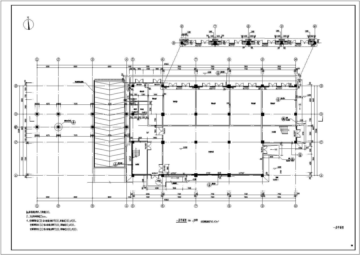 【安徽】3层现代风格行政办公大厦建筑设计施工图