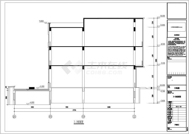 【内蒙古】3层现代风格沿街商业建筑施工图-图二