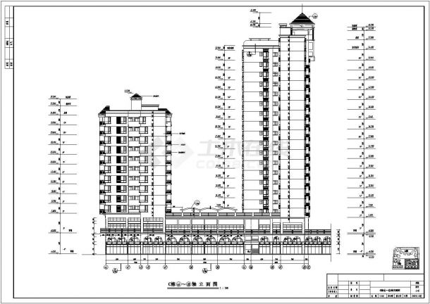 【深圳】城镇中心地块现代风格商住两用建筑施工图-图二