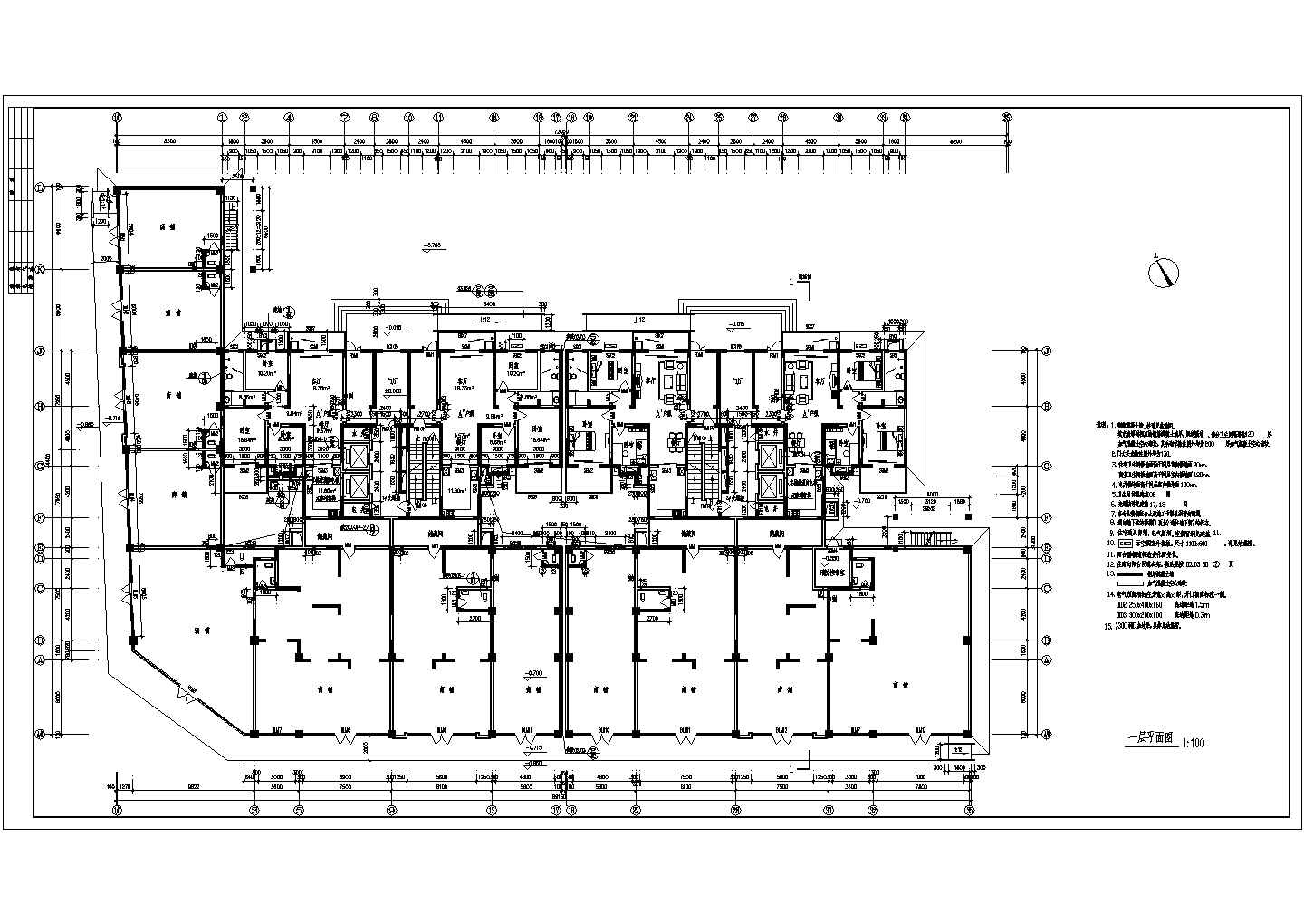 【陕西】80米现代风格板式住宅建筑设计施工图