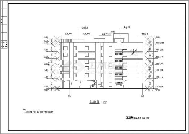 某小学6层教学楼建筑施工设计图纸-图一