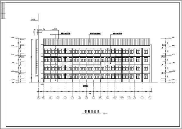 某四层中学全套建筑结构施工设计图-图二