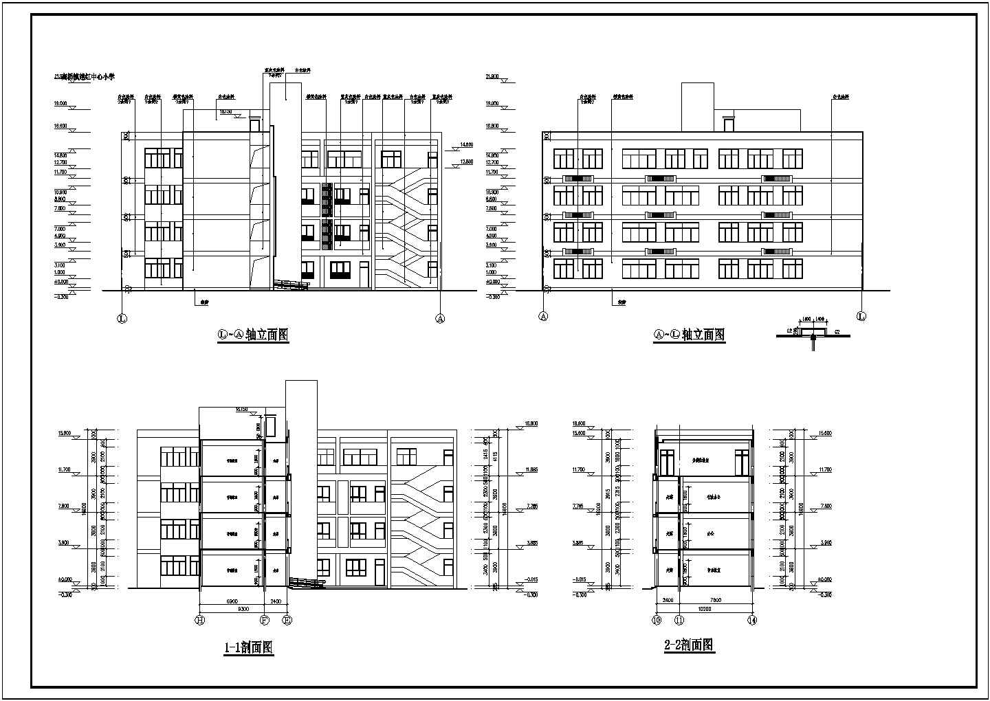 【遵义市】四层小学教学楼建筑施工图纸