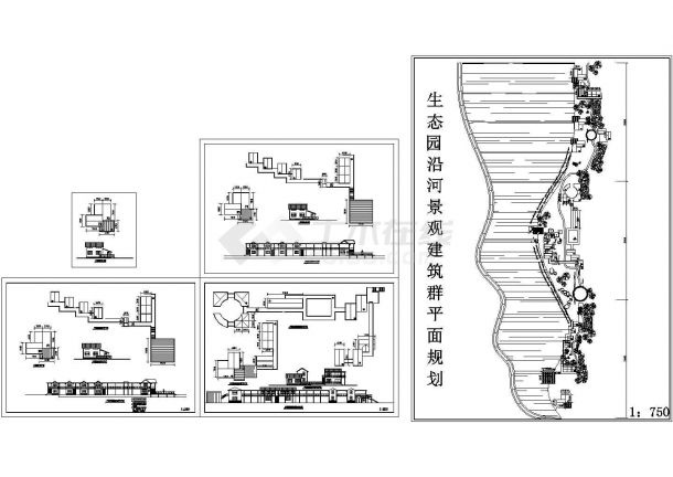 某沿河生态园小区平面规划和建筑施工图-图一