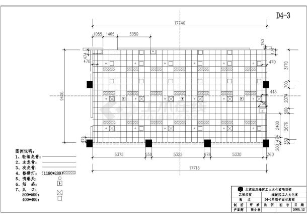 某地区全套公共建筑吊顶CAD施工图纸-图二