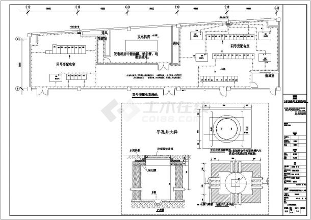 国际纺织服装城内部电气设计施工图-图二