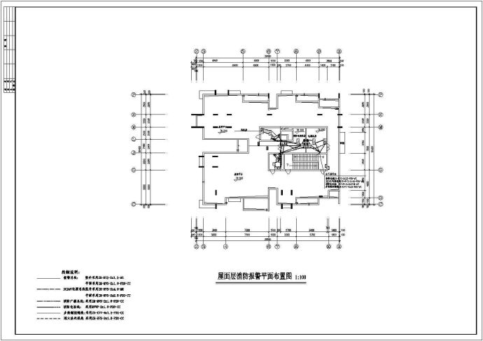 一类高层商住楼消防报警电气设计图_图1