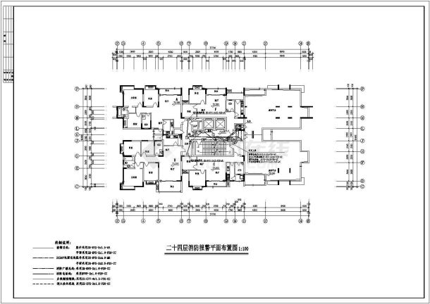 一类高层商住楼消防报警电气设计图-图二