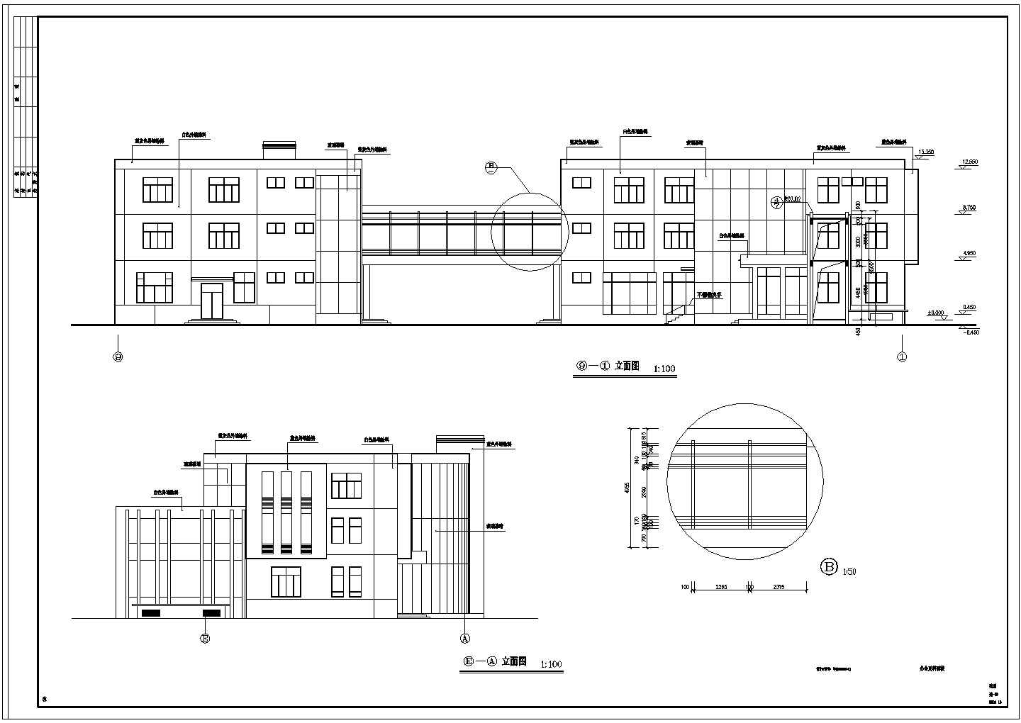 河北某地区公司办公楼建筑设计CAD施工图纸