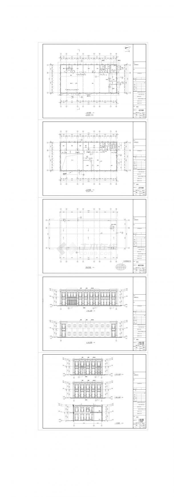 小区2层售楼处建筑设计施工图-图一