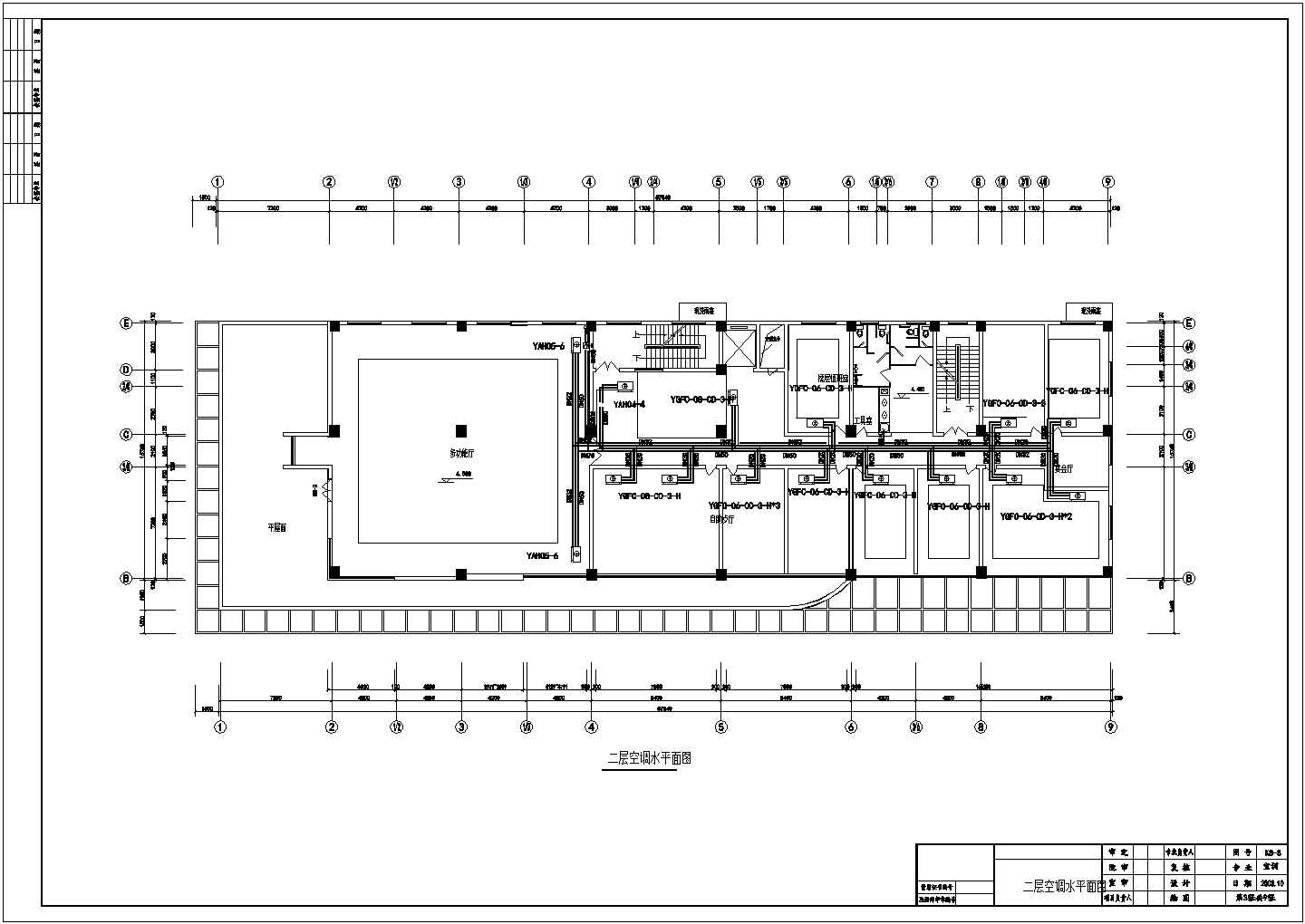 会议餐饮客房综合楼空调平面设计图