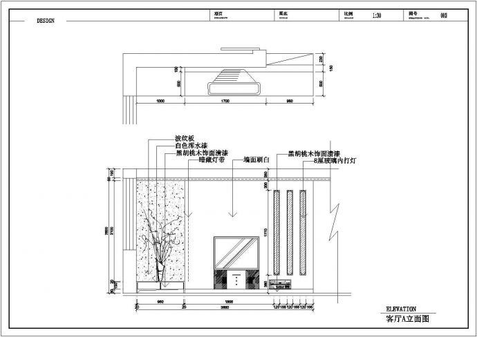某地区家居装修设计施工CAD详情图_图1