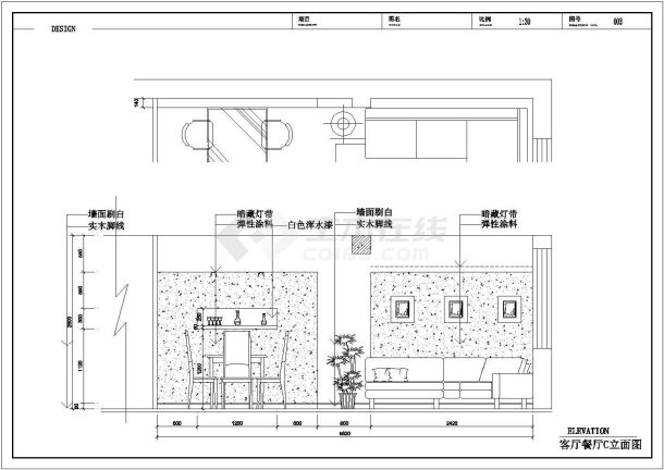 某地区家居装修设计施工CAD详情图-图二