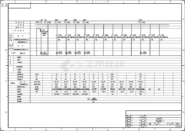 某多层厂车间全套电气设计施工图纸-图一