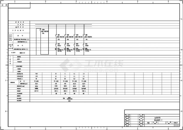 某多层厂车间全套电气设计施工图纸-图二