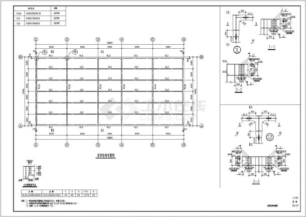 某地区建筑结构设计CAD施工图（共11张)-图二