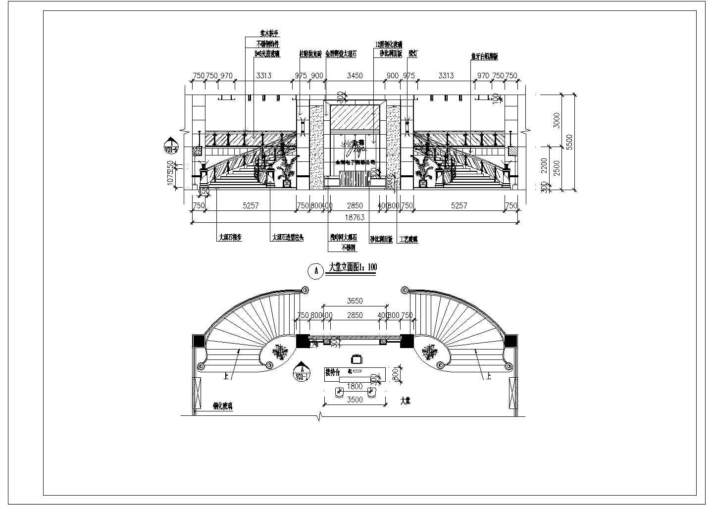 【中山】某公司办公室装修方案设计CAD图纸
