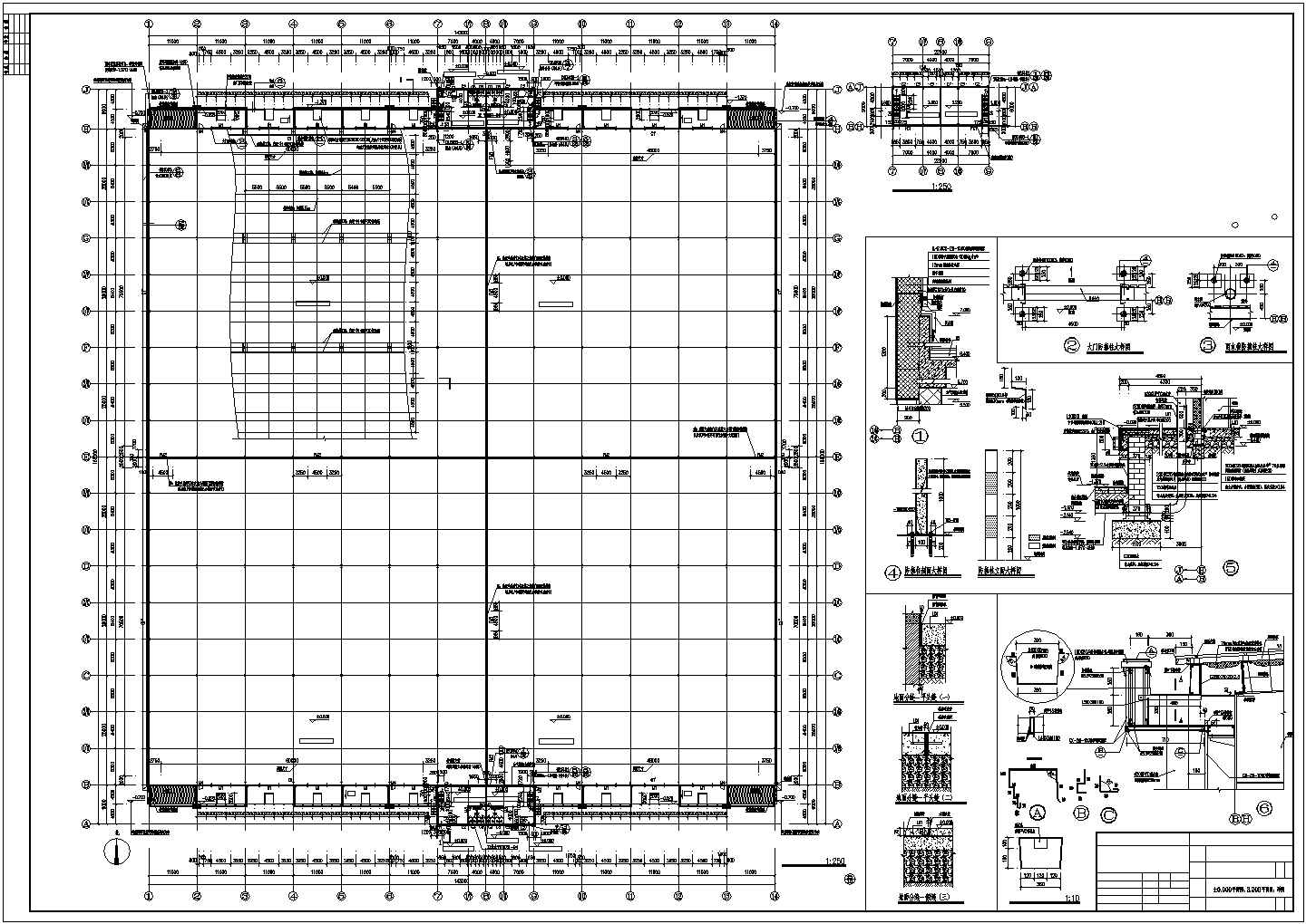【安徽省】某5-7#仓库全专业设计施工图