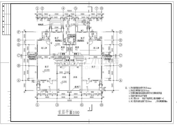 某三层双拼别墅建筑设计图（15.6米*11.8）-图二