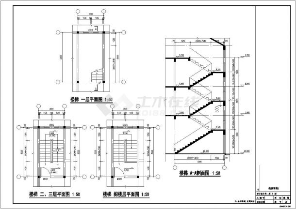 三层半欧式风格砖混别墅建筑设计施工图-图二