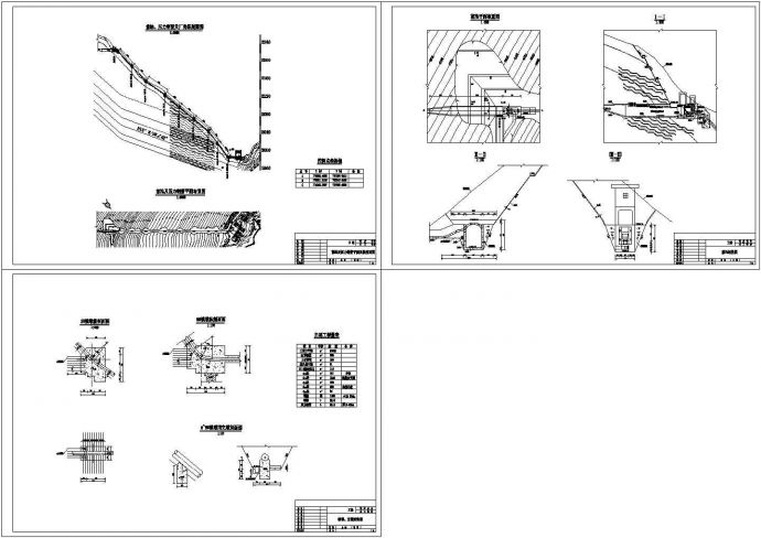 前池及压力钢管结构图设计_图1