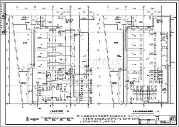 北方某地区大型MALL冷冻机房设计CAD施工图-图二