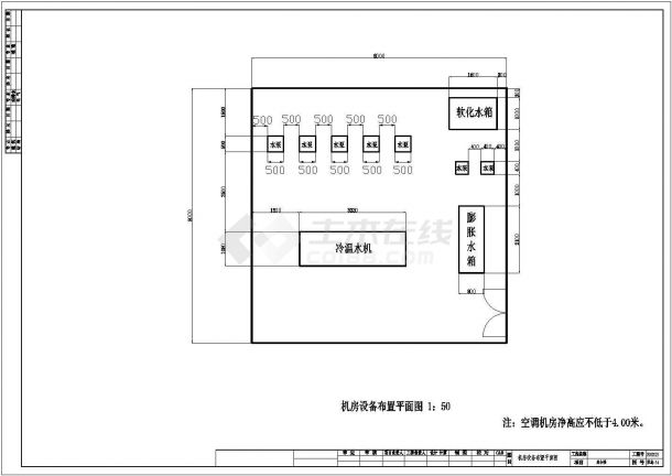 杭州某地区机房空调暖通设计CAD施工图-图二