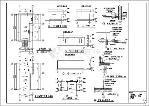 某厂区内各类建筑设计施工图（包括实验楼、配电房）-图一