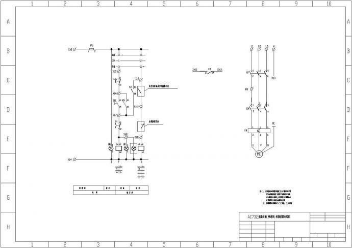 ac732型稳压泵_管道泵控制装置电路图_图1