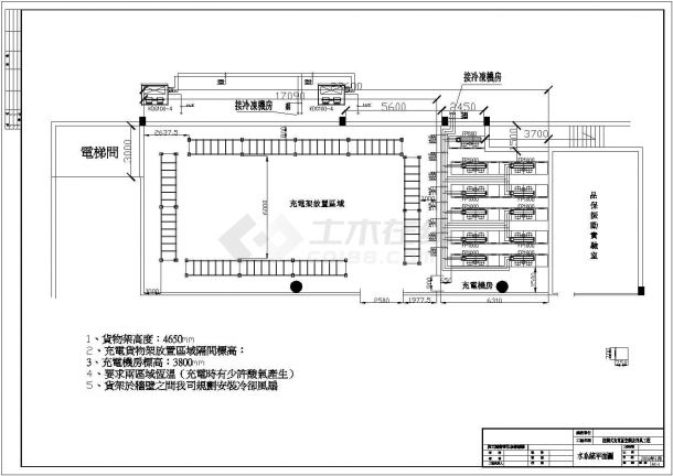 贵州某地区电池充电房空调暖通设计CAD施工图-图一