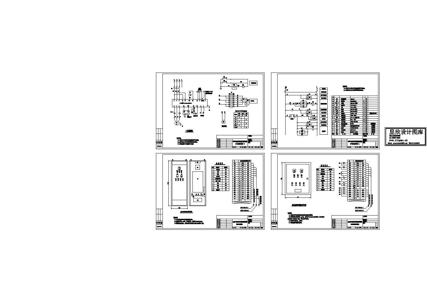 185kW电动机变频调速控制图