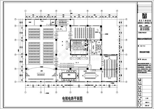 办公楼整套水电设计cad施工设计图-图二