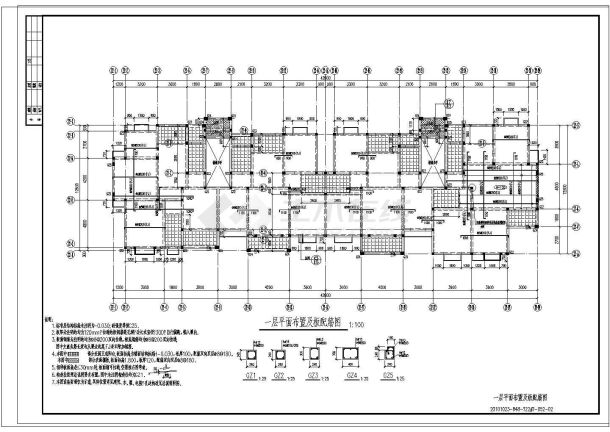 砌体结构地上六层住宅楼建筑设计施工图全套-图二