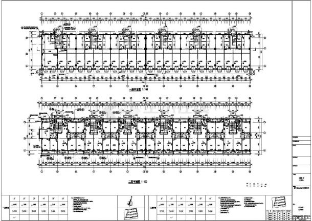 【黑龙江】某18#多层住宅建筑设计施工图-图一
