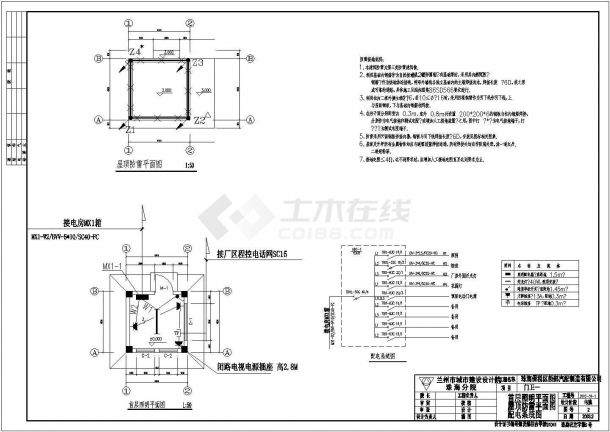 某工厂厂房电气CAD施工设计设备图-图二